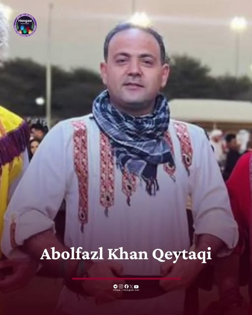 ابوالفضل خان قیطاقی