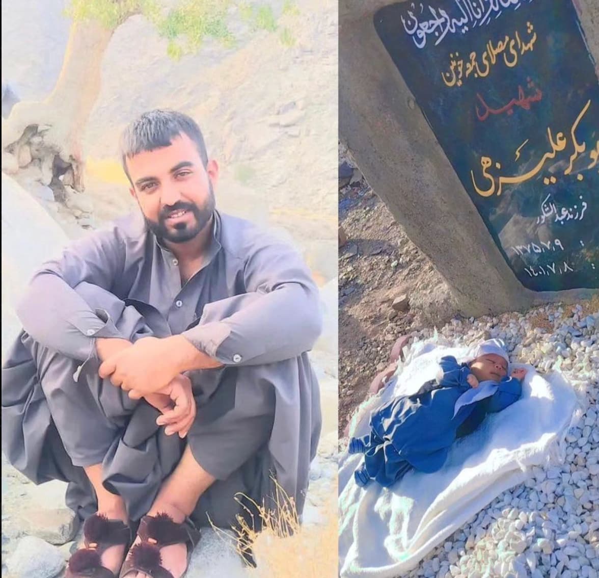 ابوبکر علیزهی