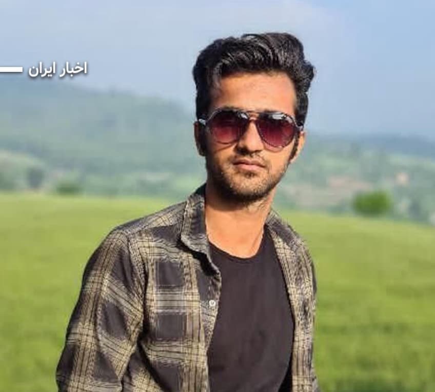 فرشید مرادی