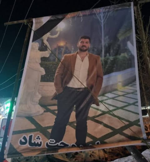 پویا خیرخواه